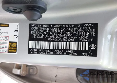 2012 Toyota Prius Two from USA, damaged, VIN JTDKN3DU9C1594238